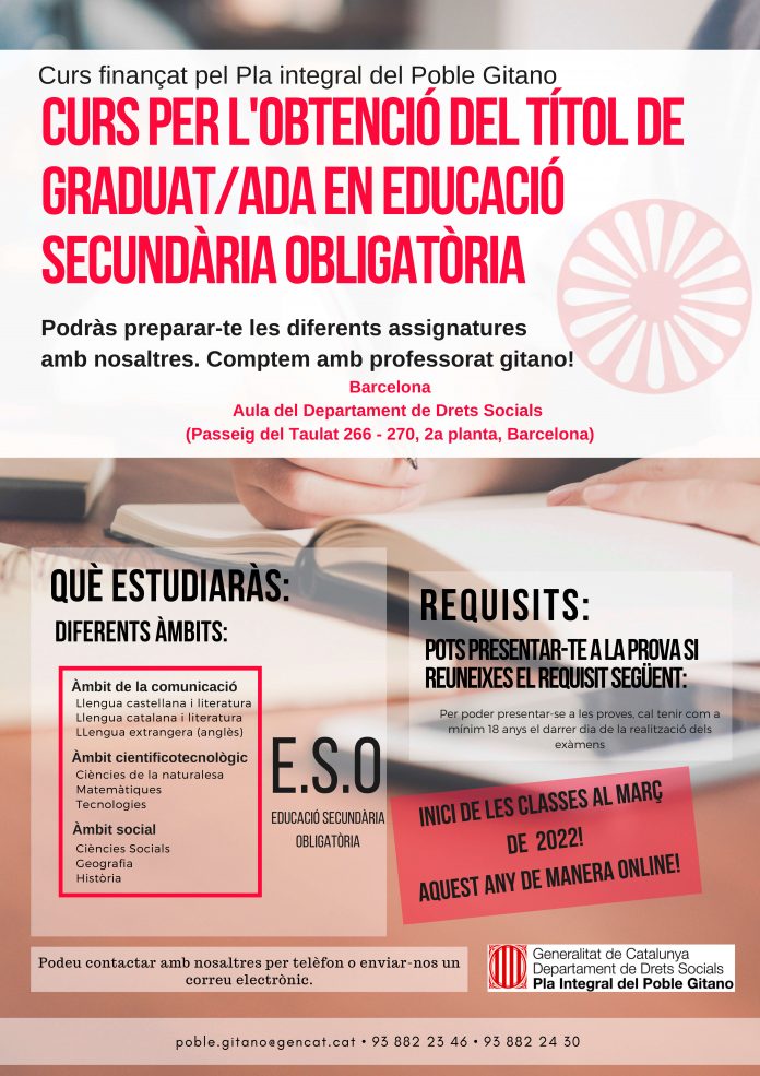 Curso Graduado en Educación Secundaria Obligatoria